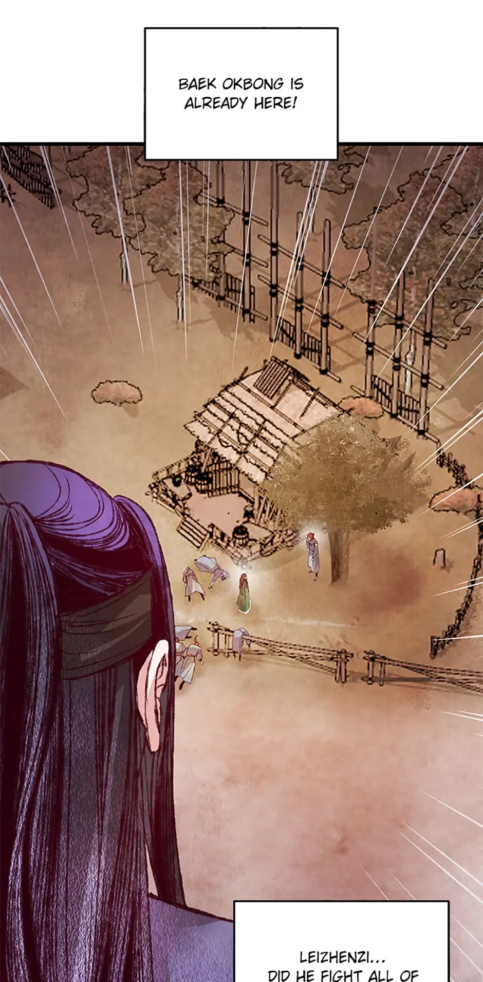 Intoxicated Butterfly and Cold Moon Chapter 53 - Page 33