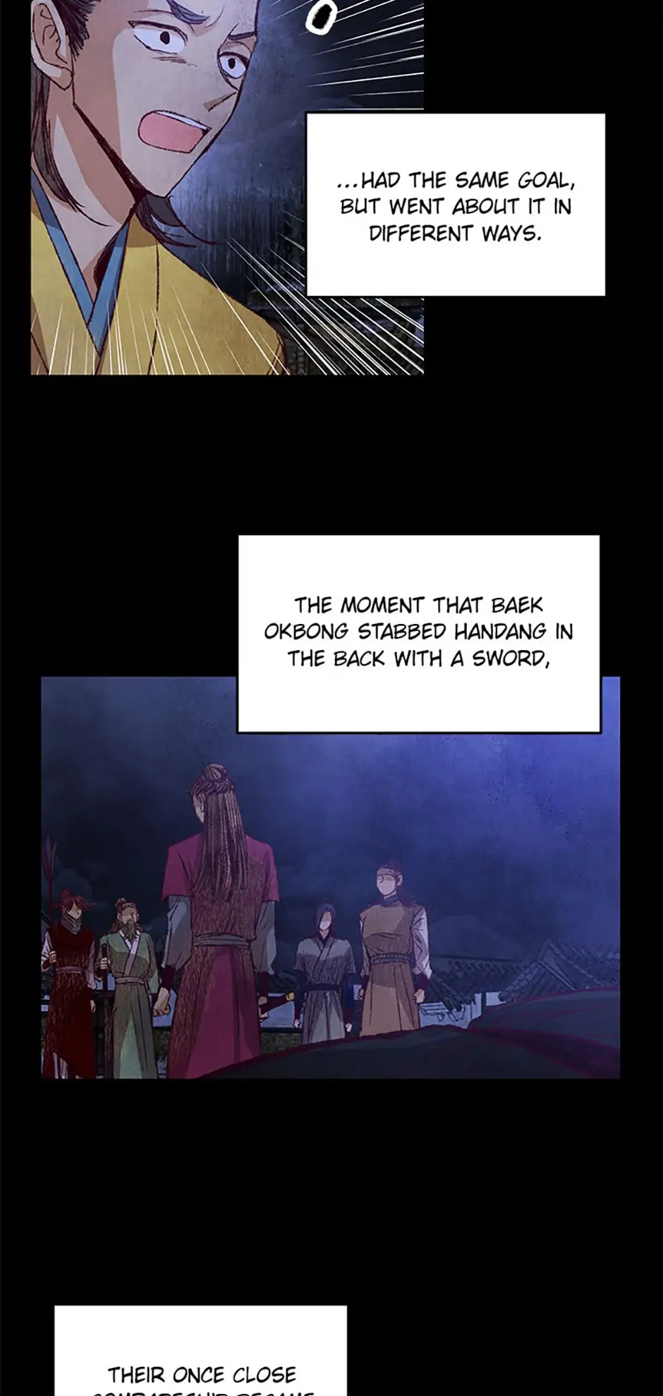 Intoxicated Butterfly and Cold Moon Chapter 54 - Page 1