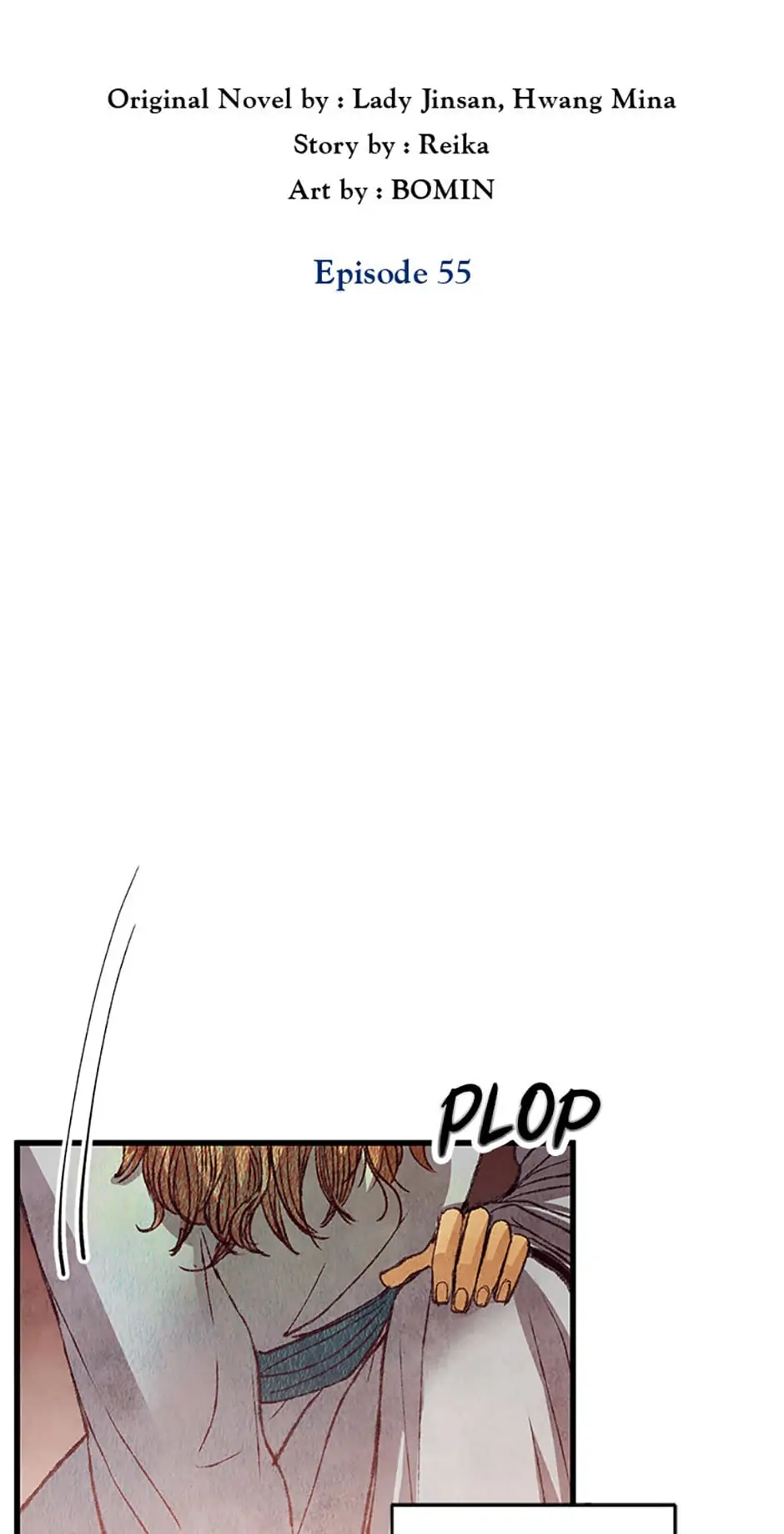 Intoxicated Butterfly and Cold Moon Chapter 55 - Page 13