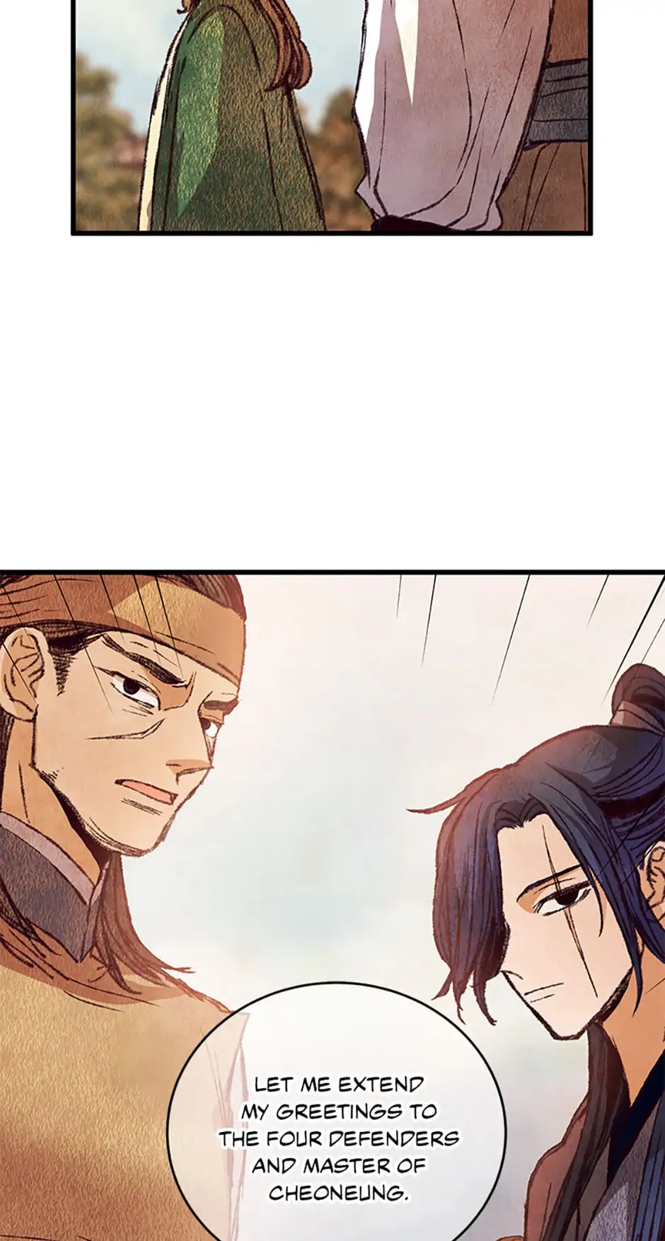 Intoxicated Butterfly and Cold Moon Chapter 55 - Page 17