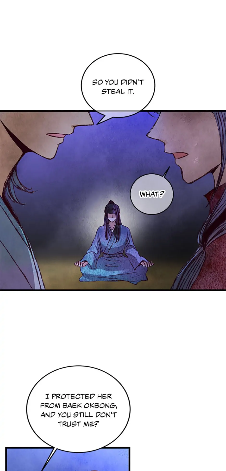 Intoxicated Butterfly and Cold Moon Chapter 56 - Page 34