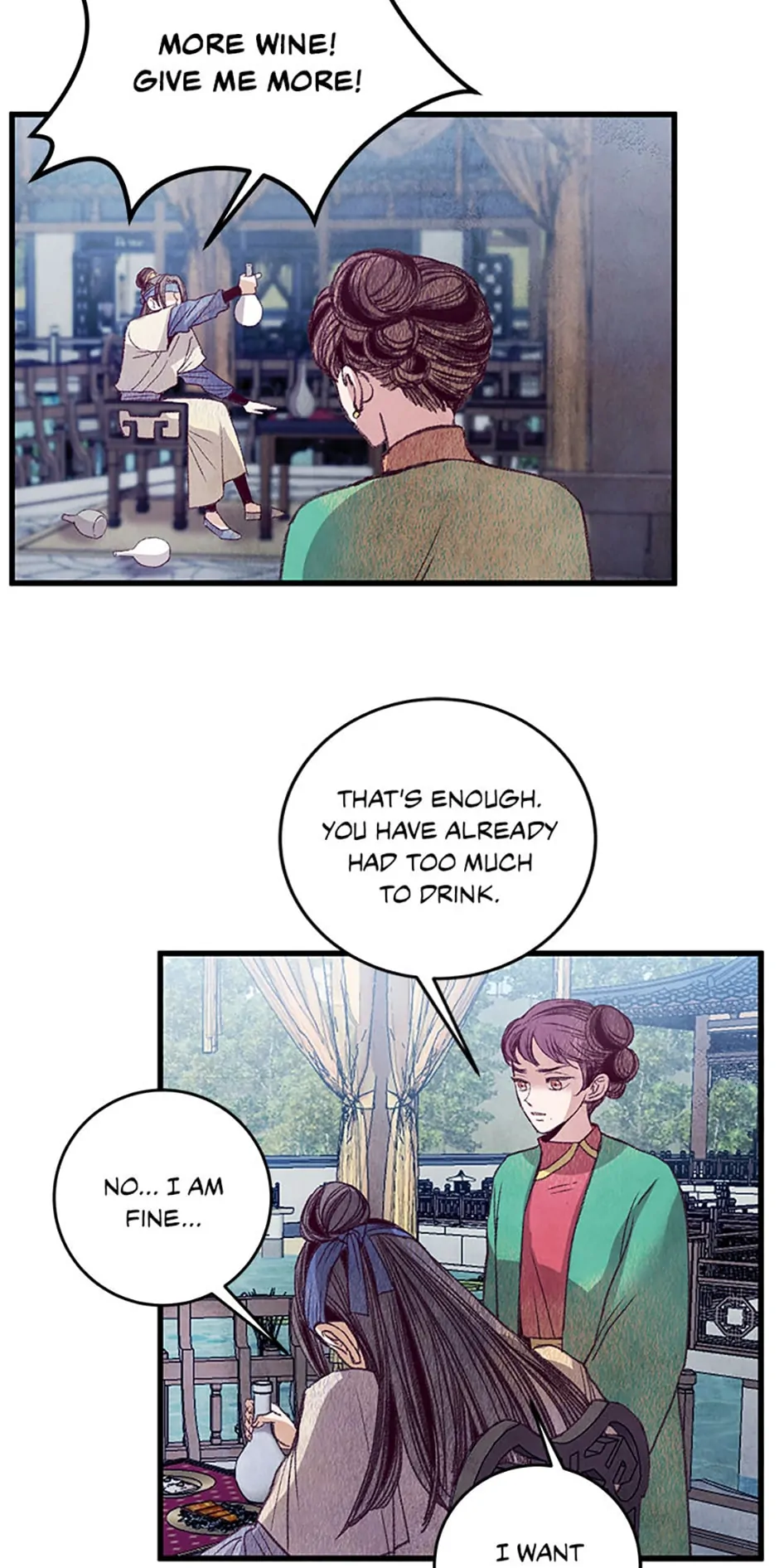 Intoxicated Butterfly and Cold Moon Chapter 59 - Page 1