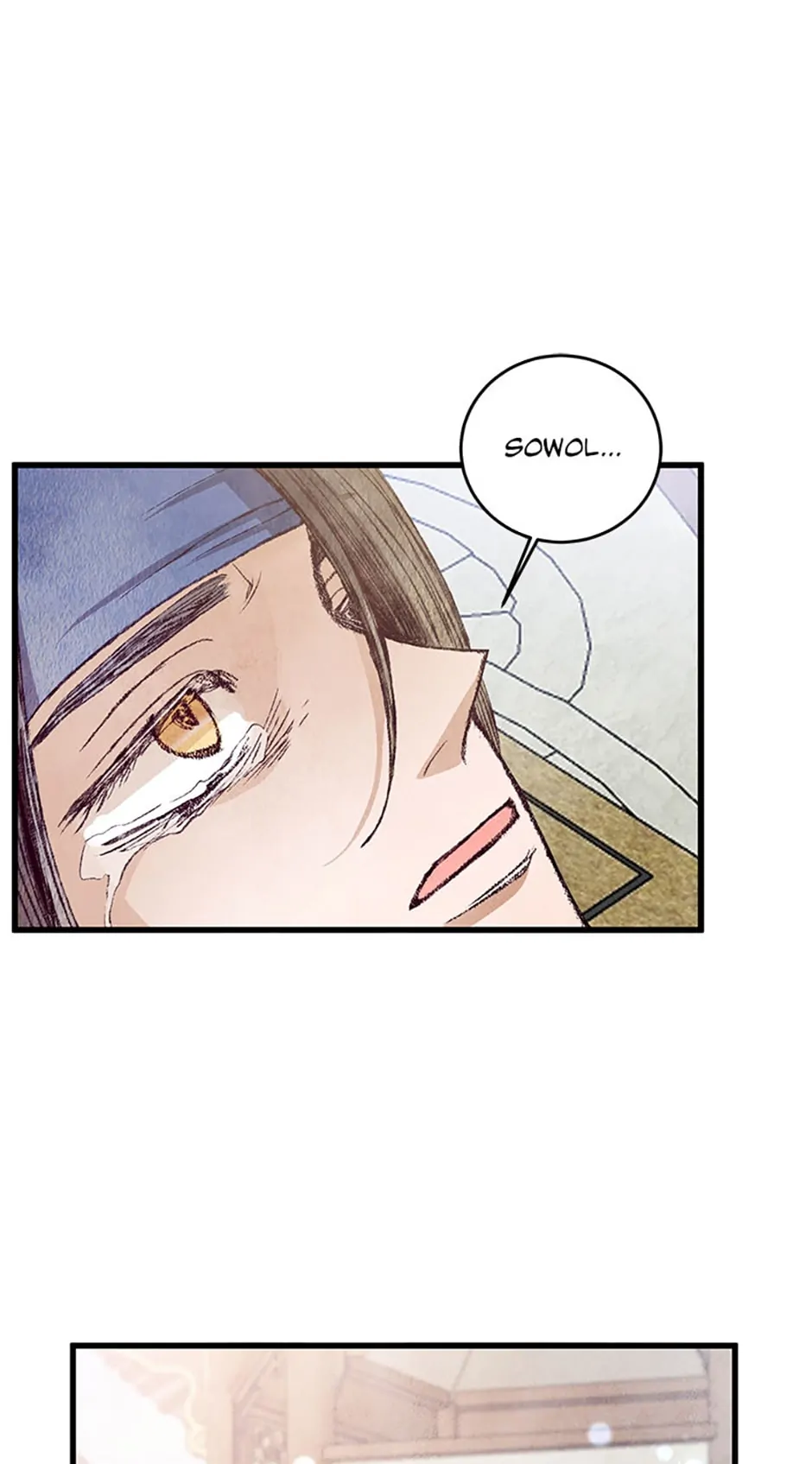 Intoxicated Butterfly and Cold Moon Chapter 59 - Page 12