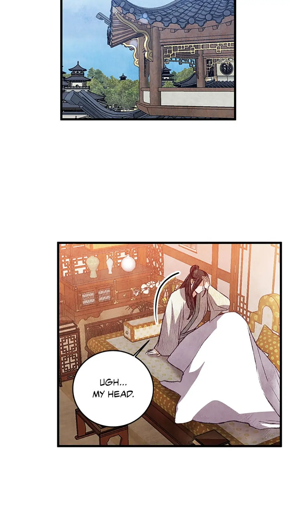 Intoxicated Butterfly and Cold Moon Chapter 59 - Page 15
