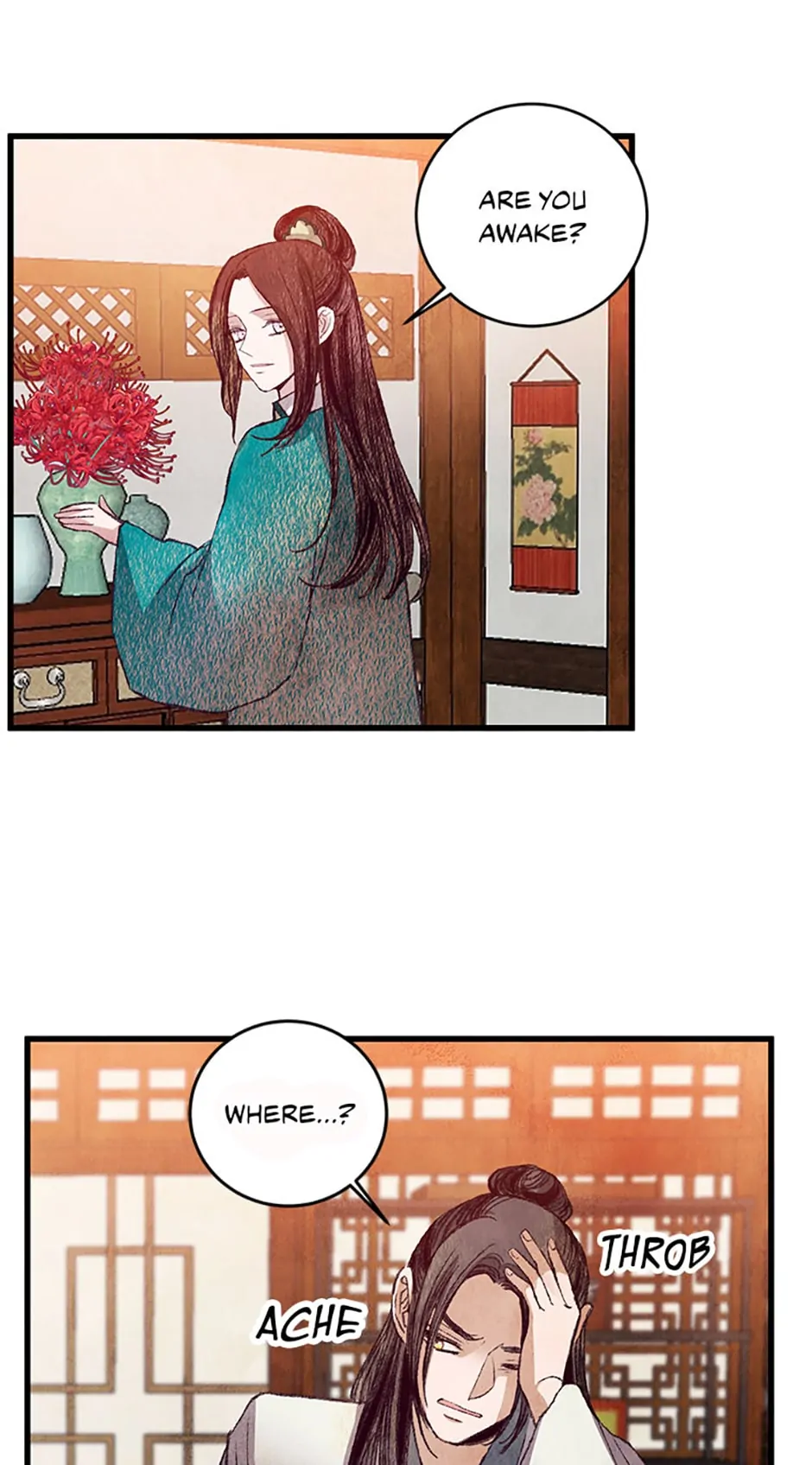 Intoxicated Butterfly and Cold Moon Chapter 59 - Page 16