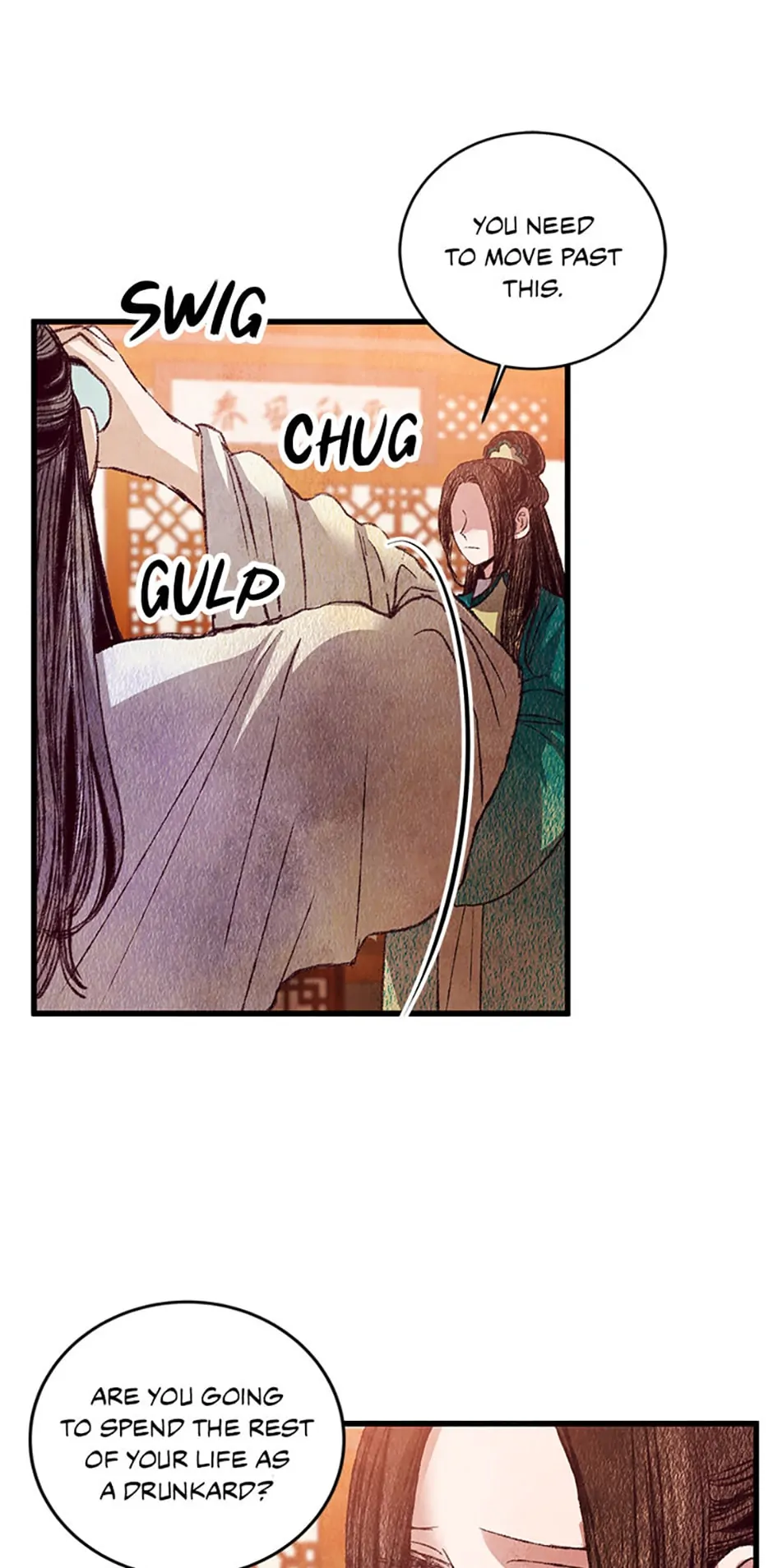 Intoxicated Butterfly and Cold Moon Chapter 59 - Page 18