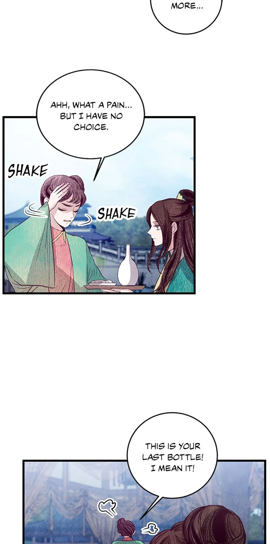 Intoxicated Butterfly and Cold Moon Chapter 59 - Page 2