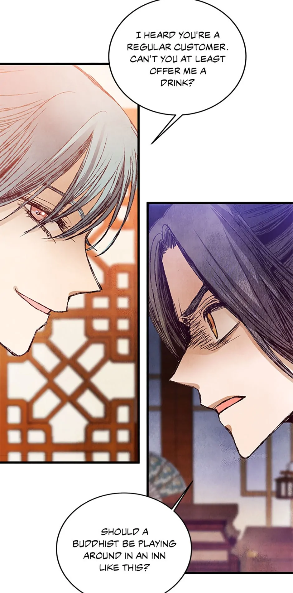 Intoxicated Butterfly and Cold Moon Chapter 59 - Page 24