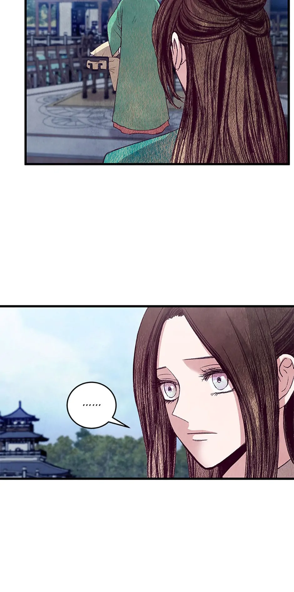 Intoxicated Butterfly and Cold Moon Chapter 59 - Page 3