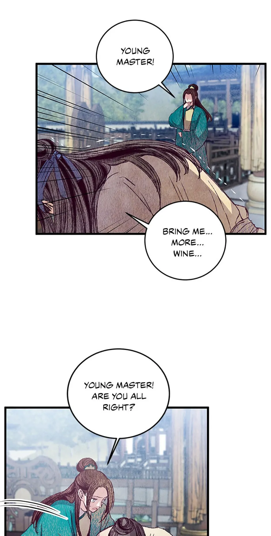 Intoxicated Butterfly and Cold Moon Chapter 59 - Page 8
