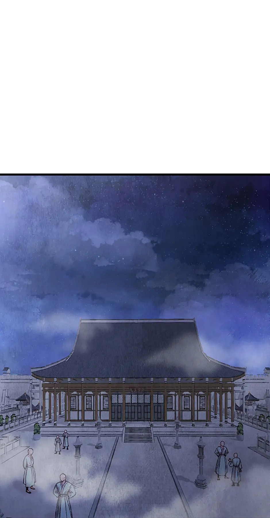 Intoxicated Butterfly and Cold Moon Chapter 6 - Page 0