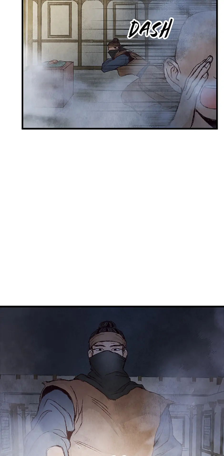Intoxicated Butterfly and Cold Moon Chapter 6 - Page 17