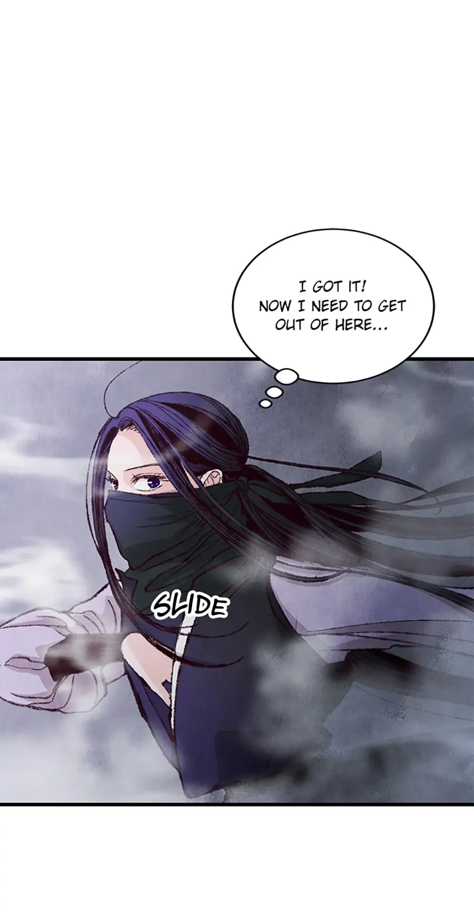 Intoxicated Butterfly and Cold Moon Chapter 6 - Page 28
