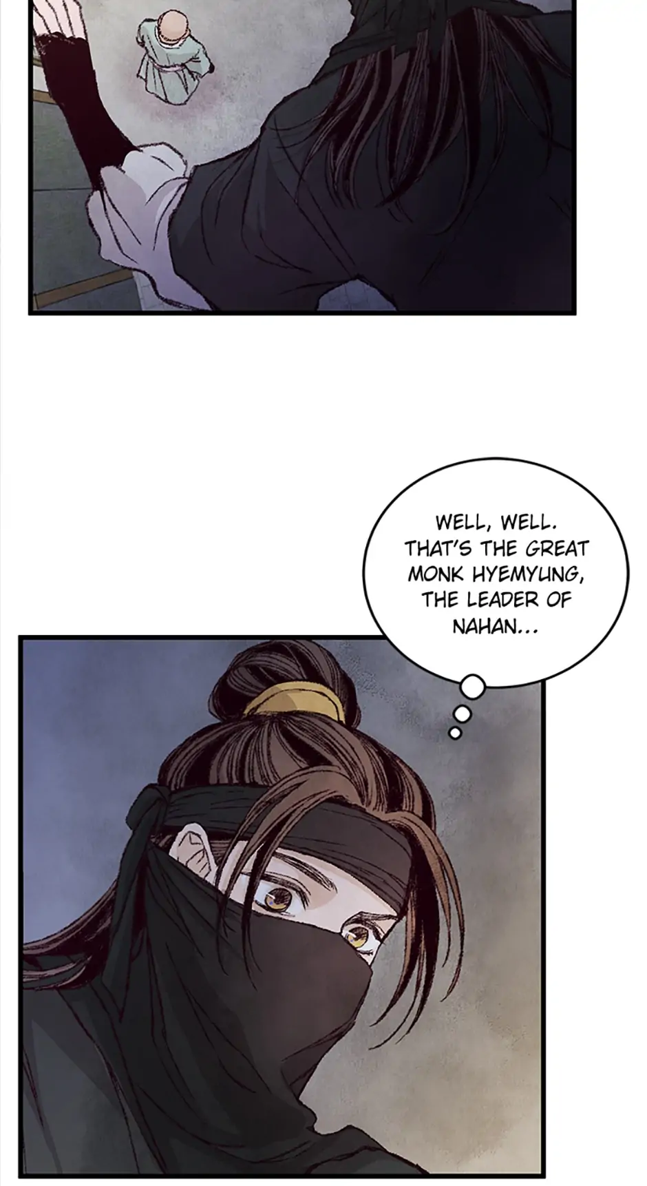 Intoxicated Butterfly and Cold Moon Chapter 6 - Page 36