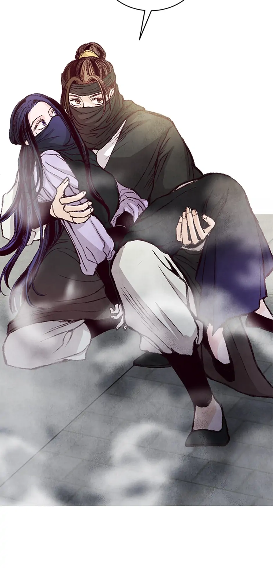 Intoxicated Butterfly and Cold Moon Chapter 6 - Page 49
