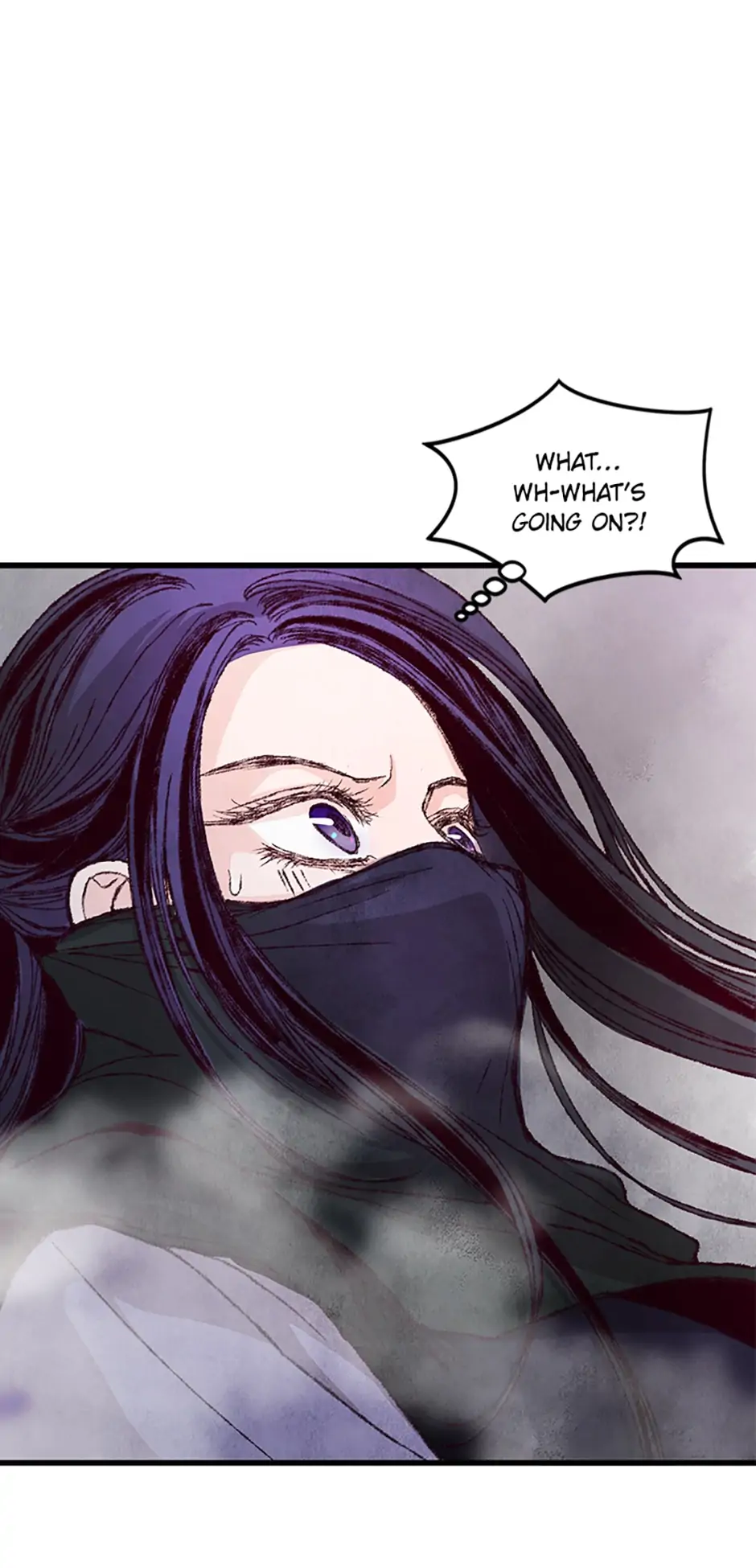 Intoxicated Butterfly and Cold Moon Chapter 6 - Page 51