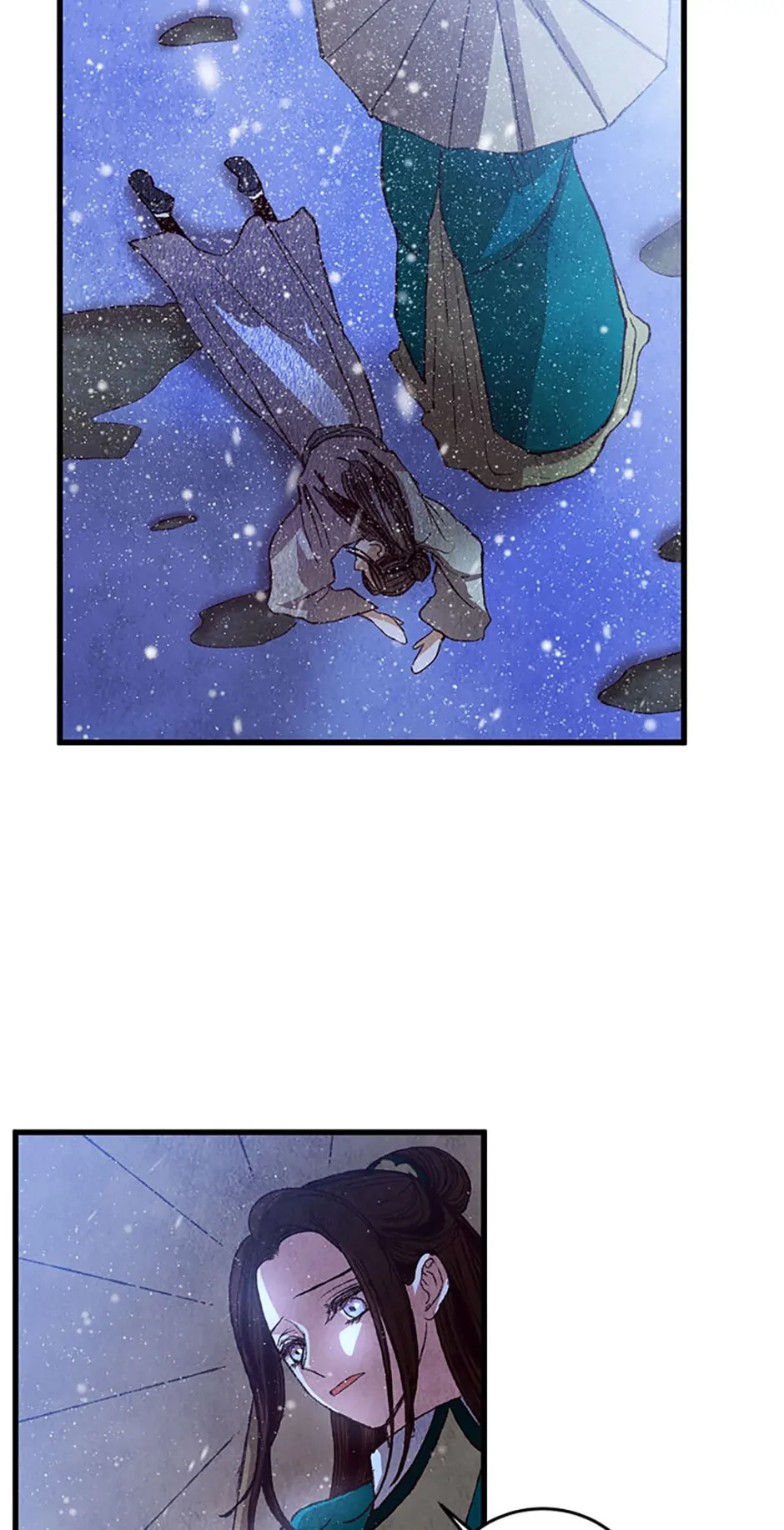 Intoxicated Butterfly and Cold Moon Chapter 60 - Page 13