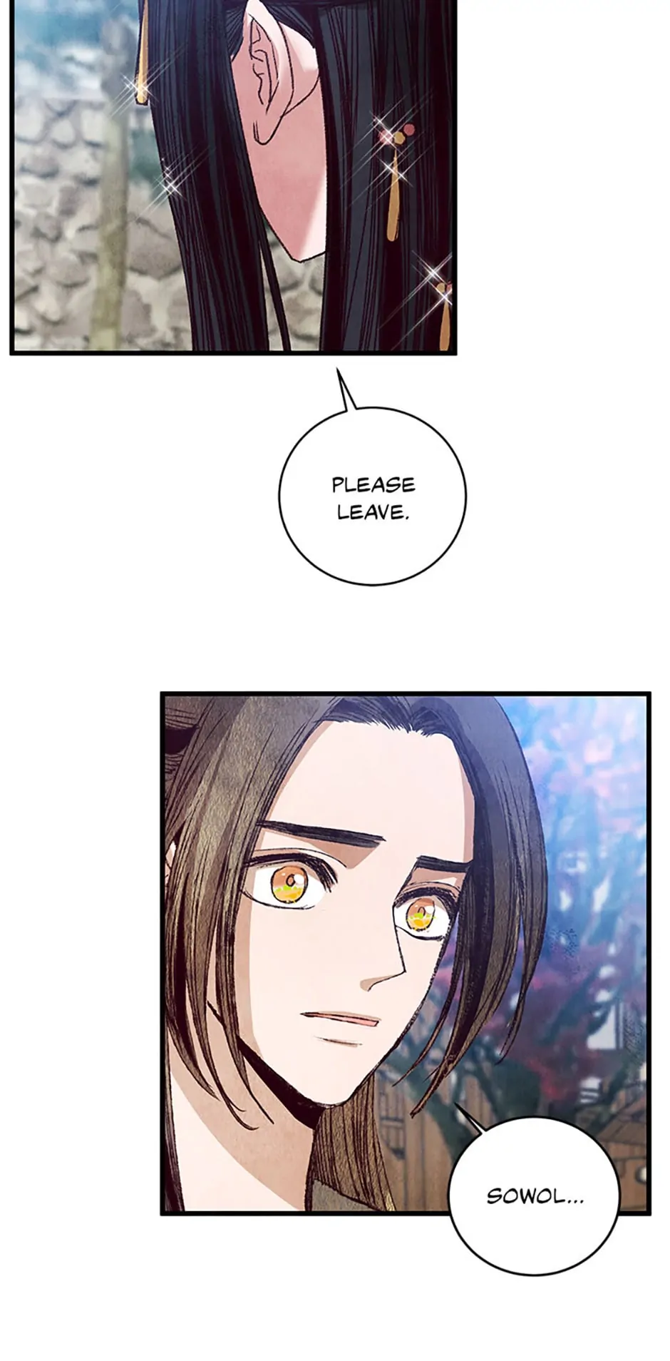Intoxicated Butterfly and Cold Moon Chapter 60 - Page 2