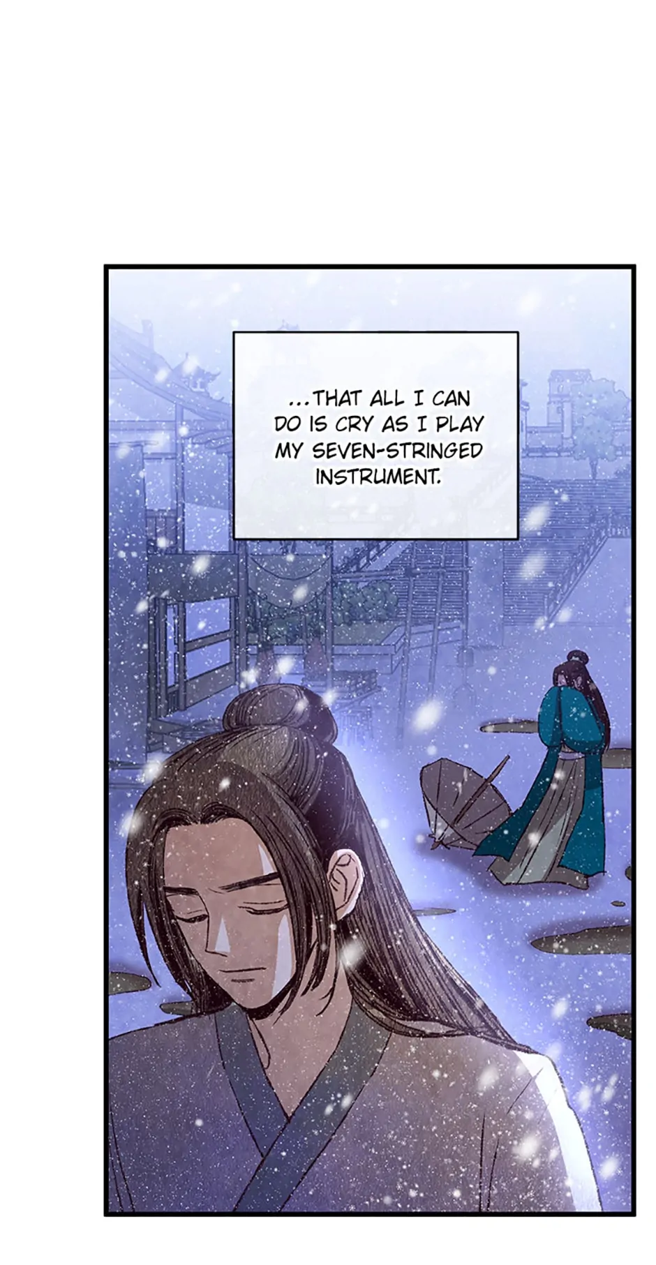 Intoxicated Butterfly and Cold Moon Chapter 60 - Page 25