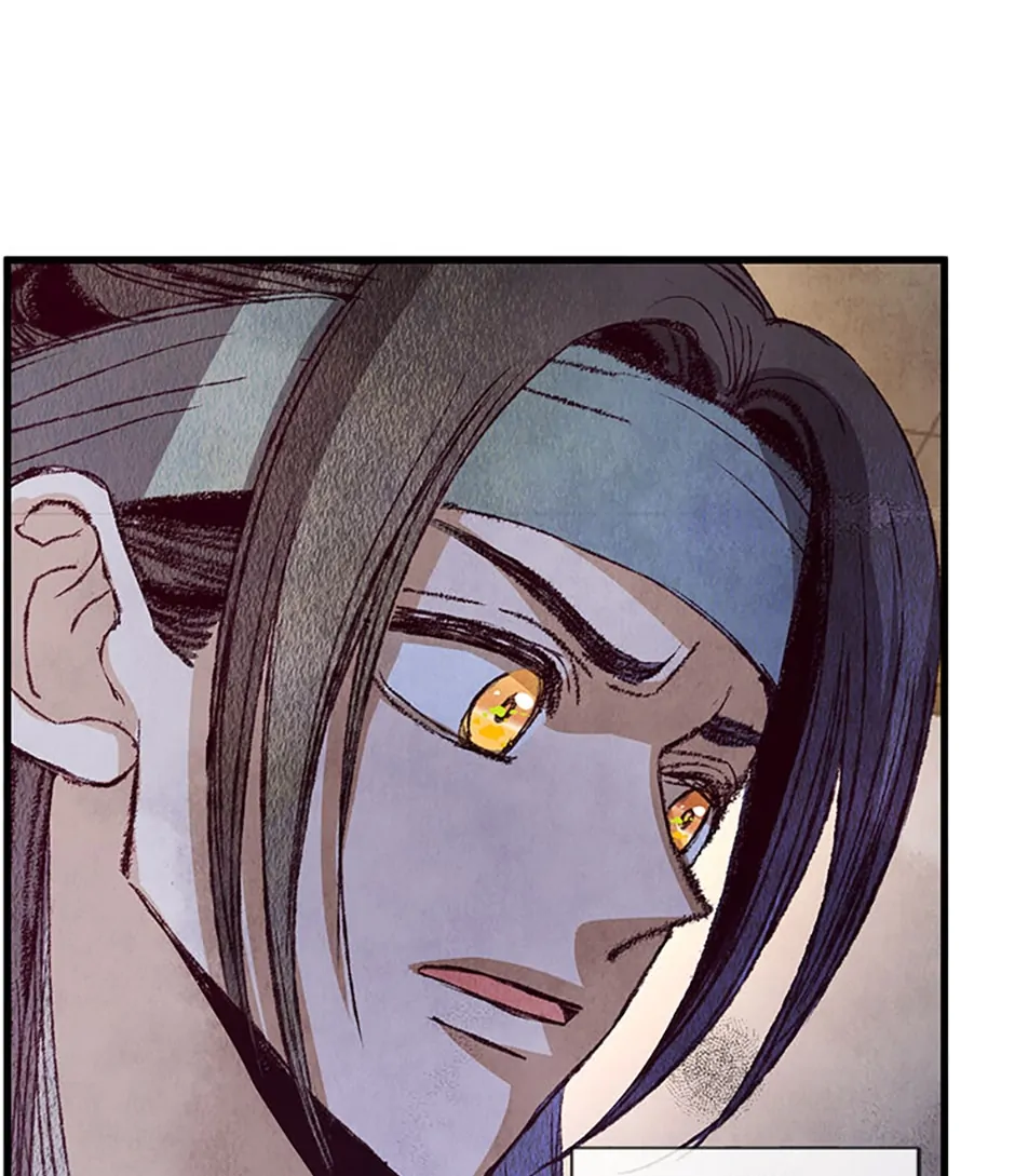 Intoxicated Butterfly and Cold Moon Chapter 60 - Page 46