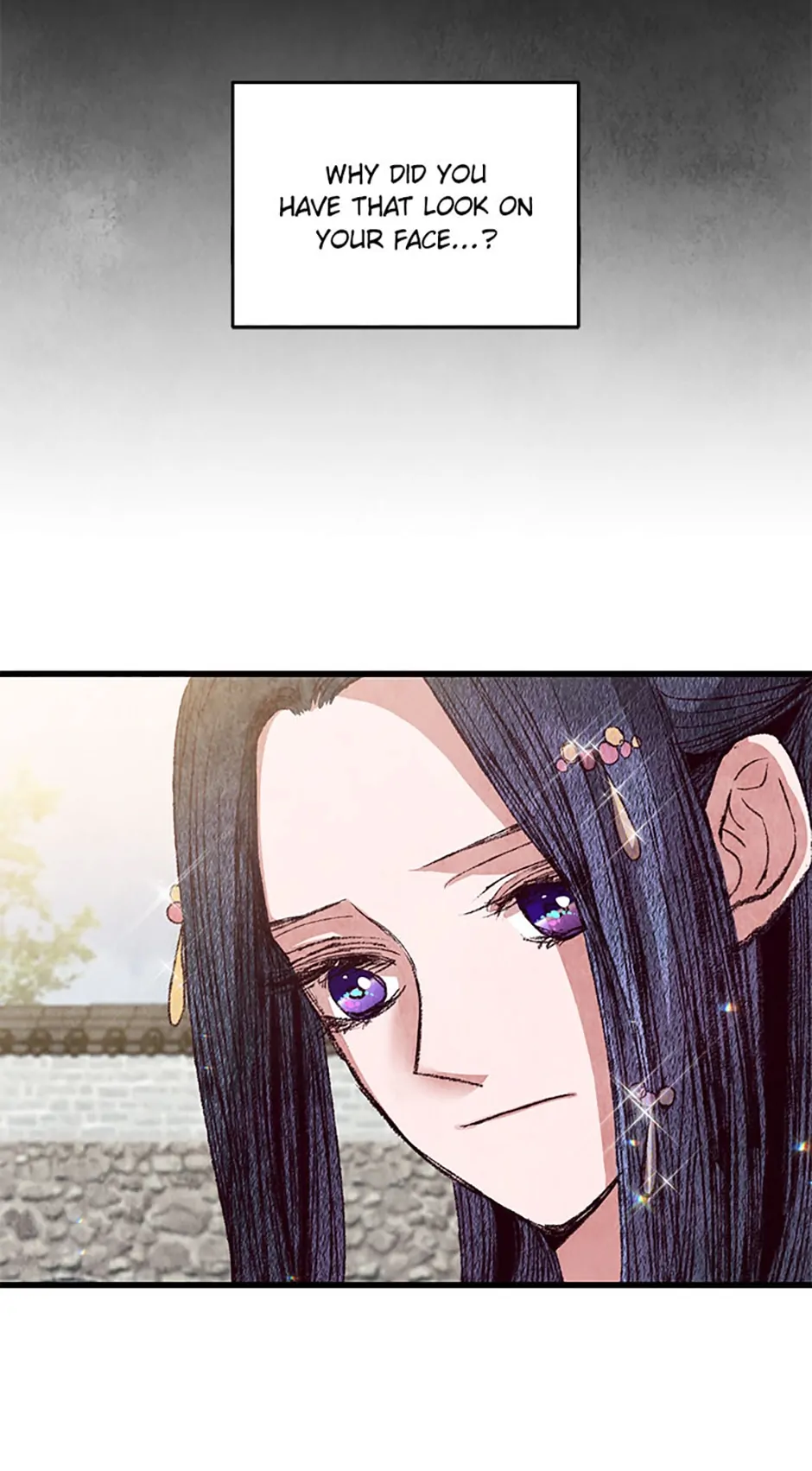 Intoxicated Butterfly and Cold Moon Chapter 61 - Page 14
