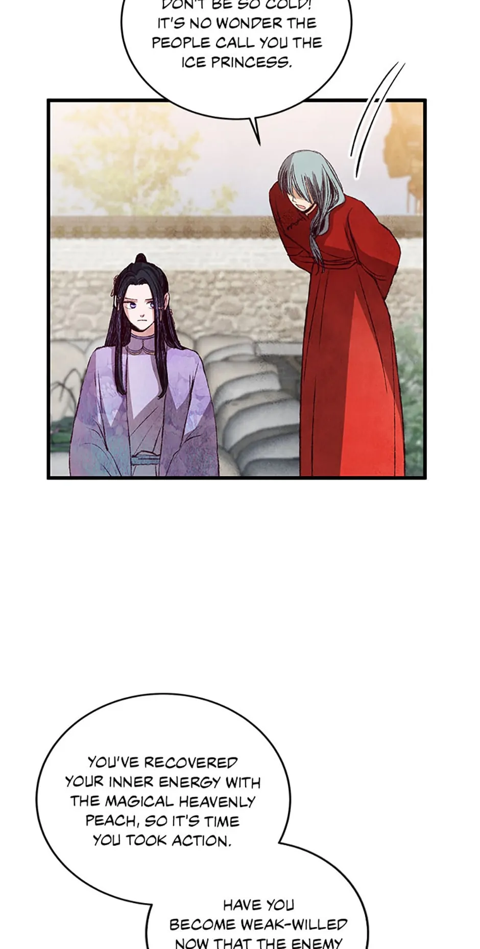 Intoxicated Butterfly and Cold Moon Chapter 61 - Page 18