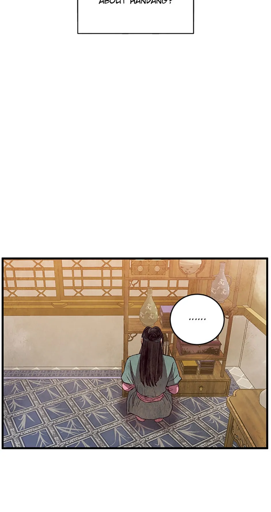 Intoxicated Butterfly and Cold Moon Chapter 61 - Page 3