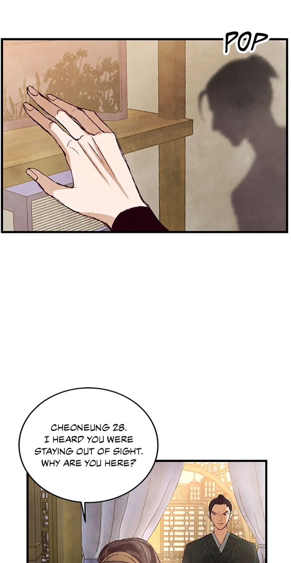 Intoxicated Butterfly and Cold Moon Chapter 61 - Page 5