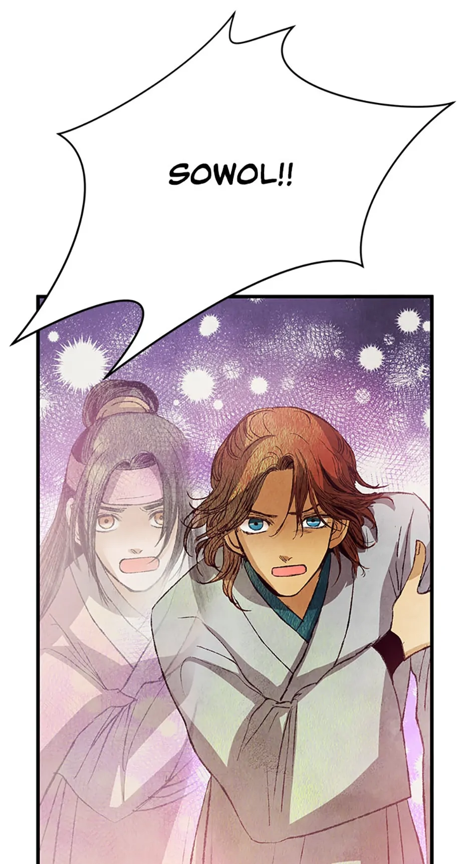 Intoxicated Butterfly and Cold Moon Chapter 61 - Page 51