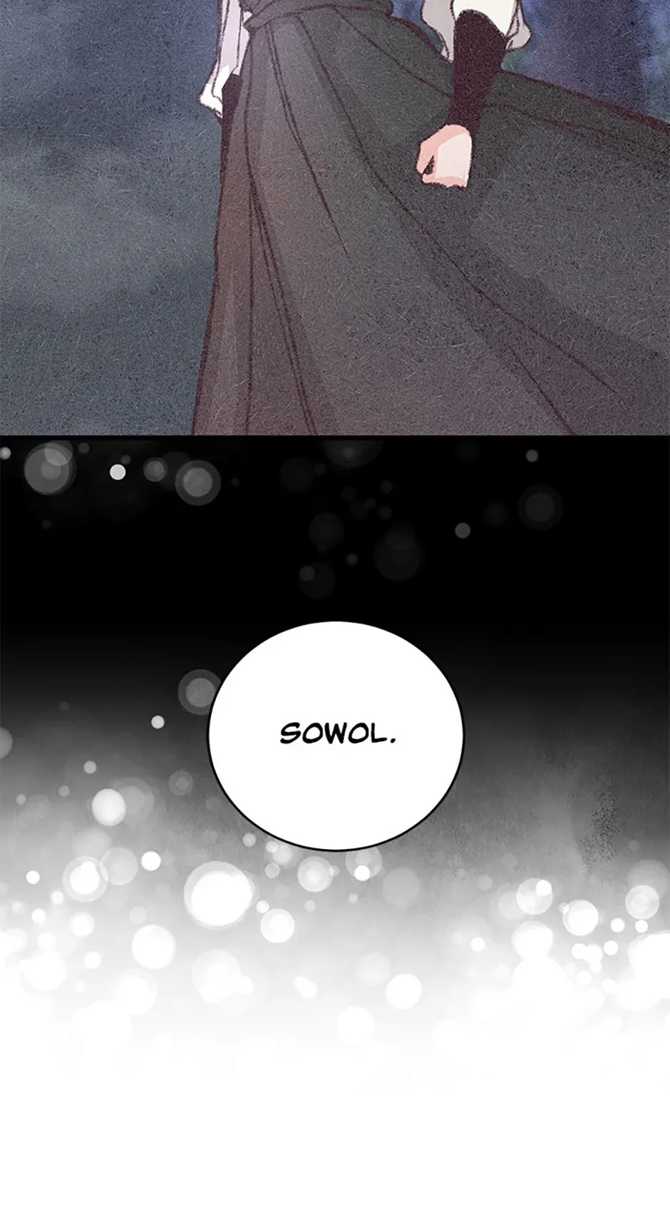 Intoxicated Butterfly and Cold Moon Chapter 61 - Page 56