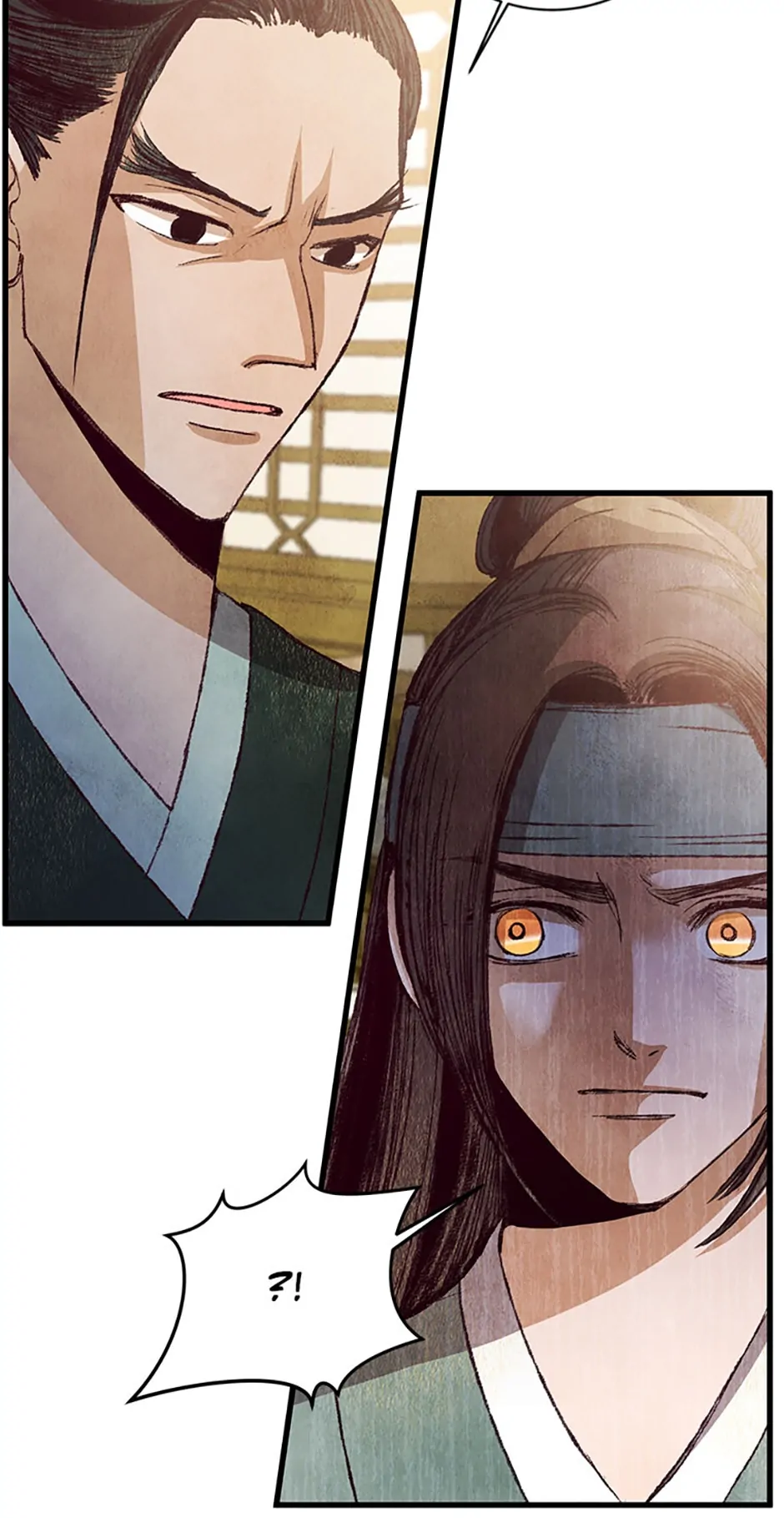 Intoxicated Butterfly and Cold Moon Chapter 61 - Page 7