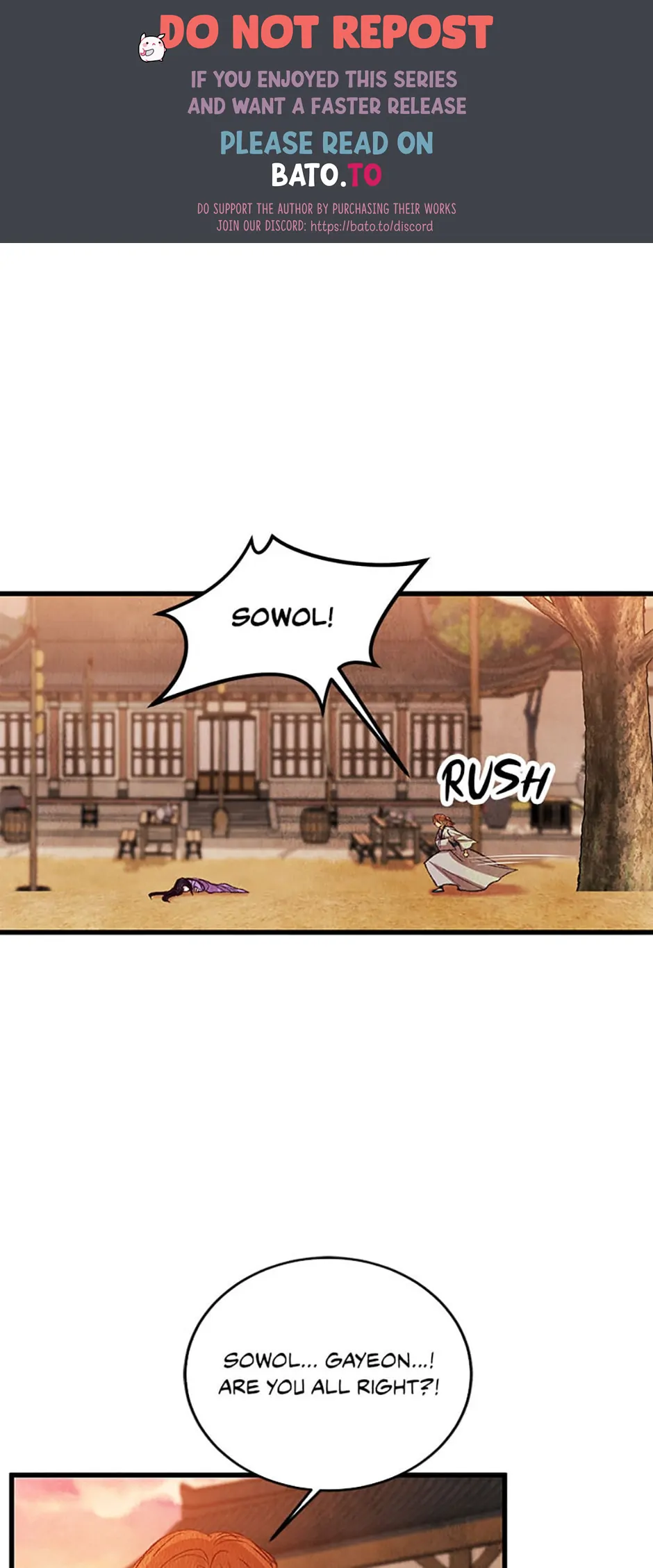 Intoxicated Butterfly and Cold Moon Chapter 62 - Page 0