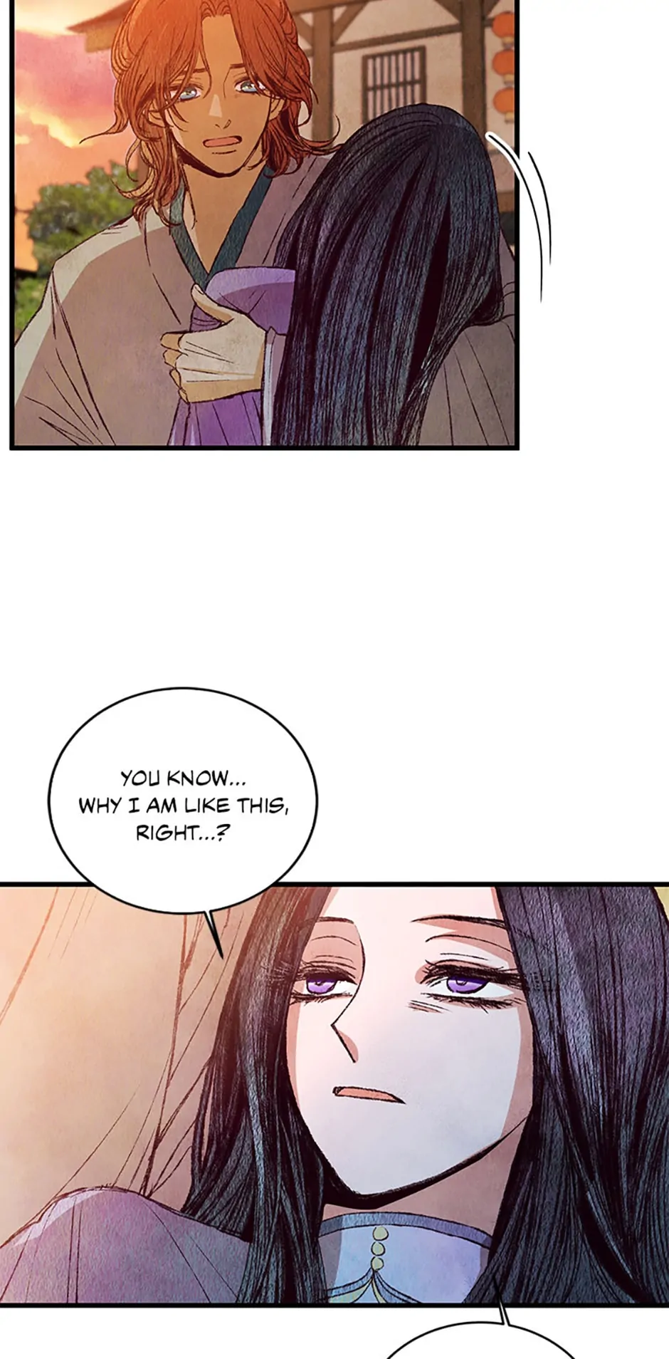 Intoxicated Butterfly and Cold Moon Chapter 62 - Page 1