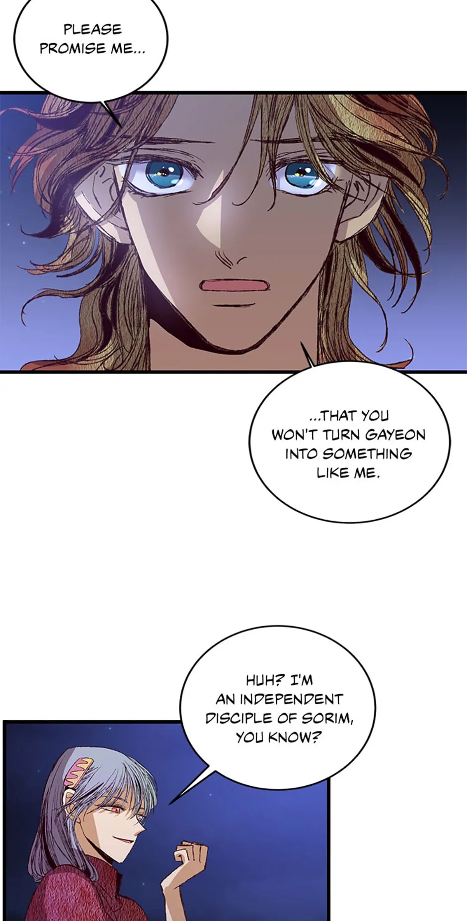 Intoxicated Butterfly and Cold Moon Chapter 62 - Page 11
