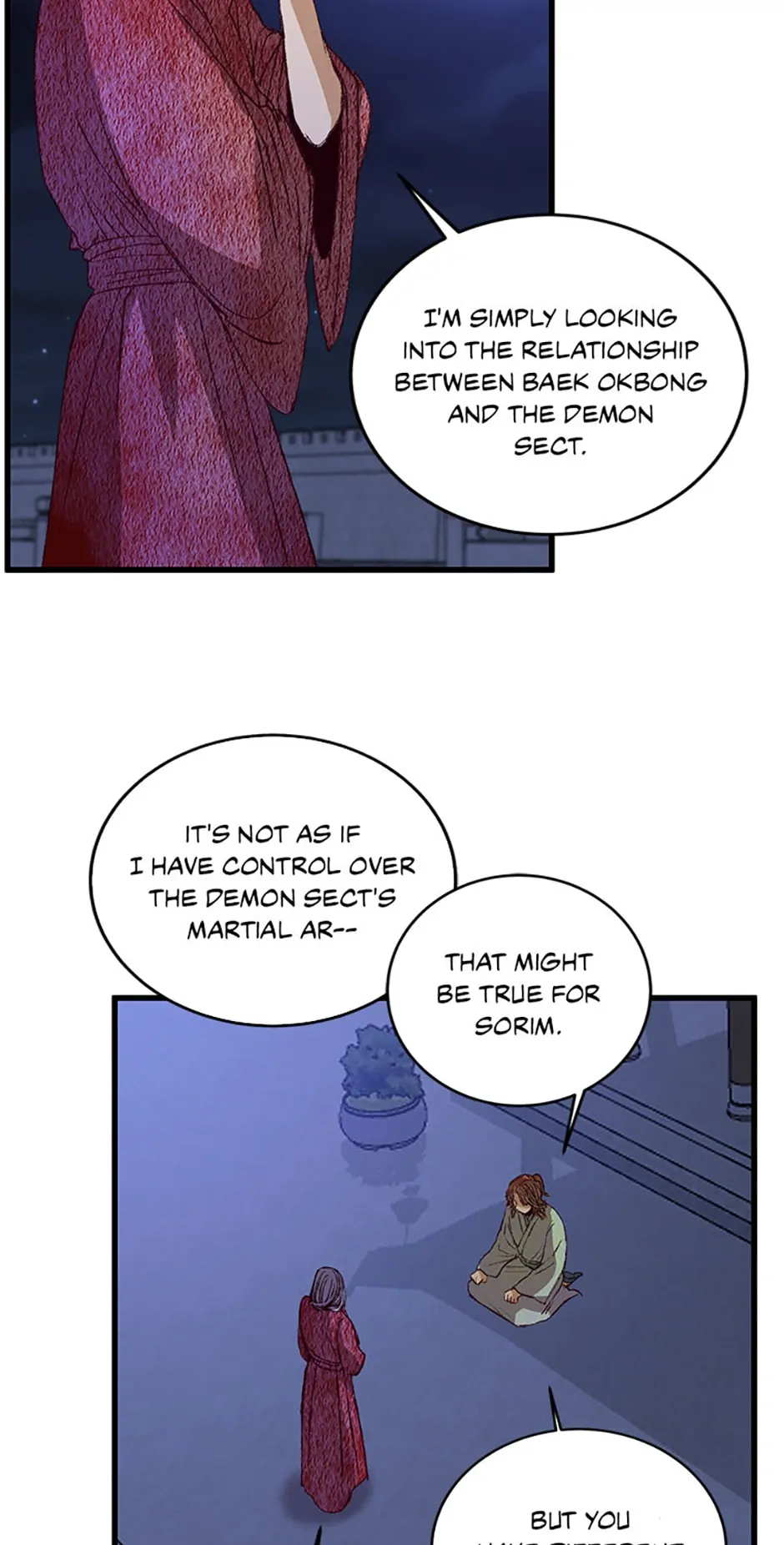 Intoxicated Butterfly and Cold Moon Chapter 62 - Page 12