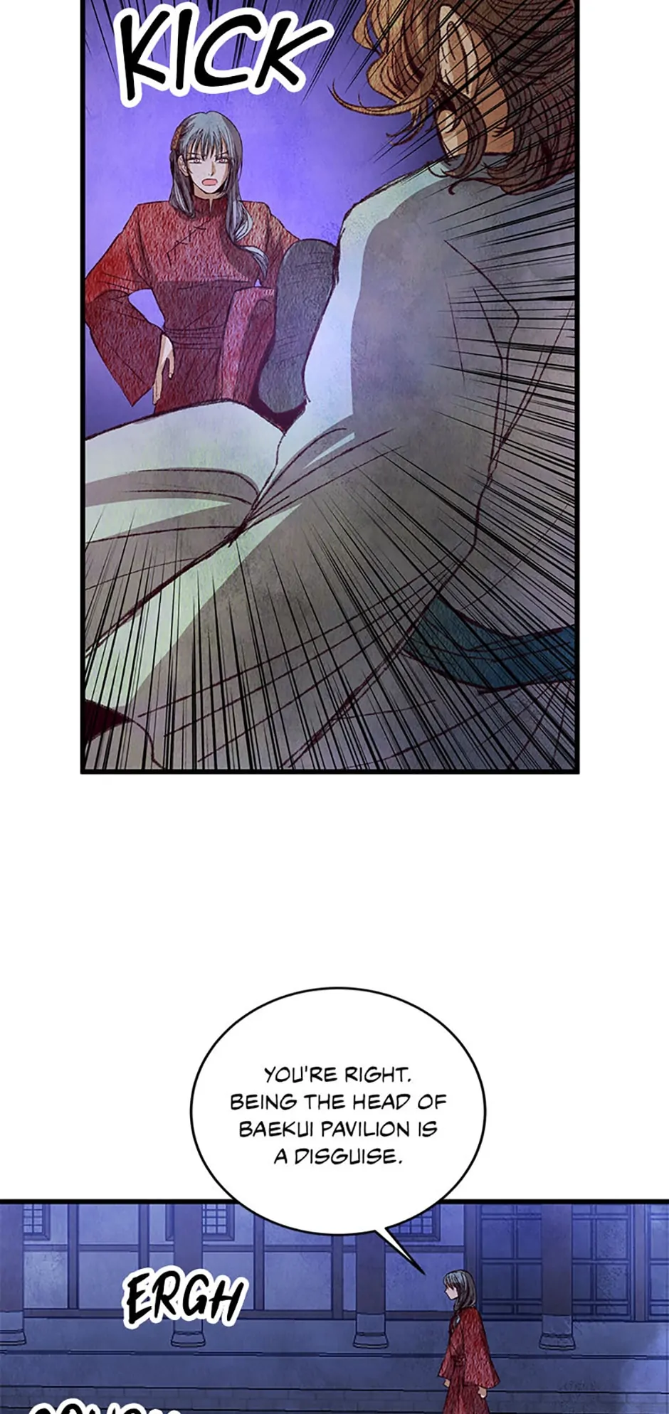 Intoxicated Butterfly and Cold Moon Chapter 62 - Page 21