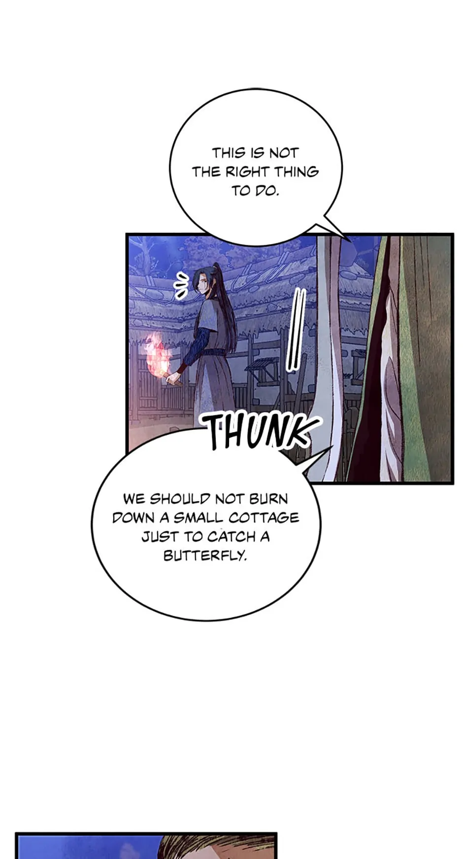 Intoxicated Butterfly and Cold Moon Chapter 63 - Page 1