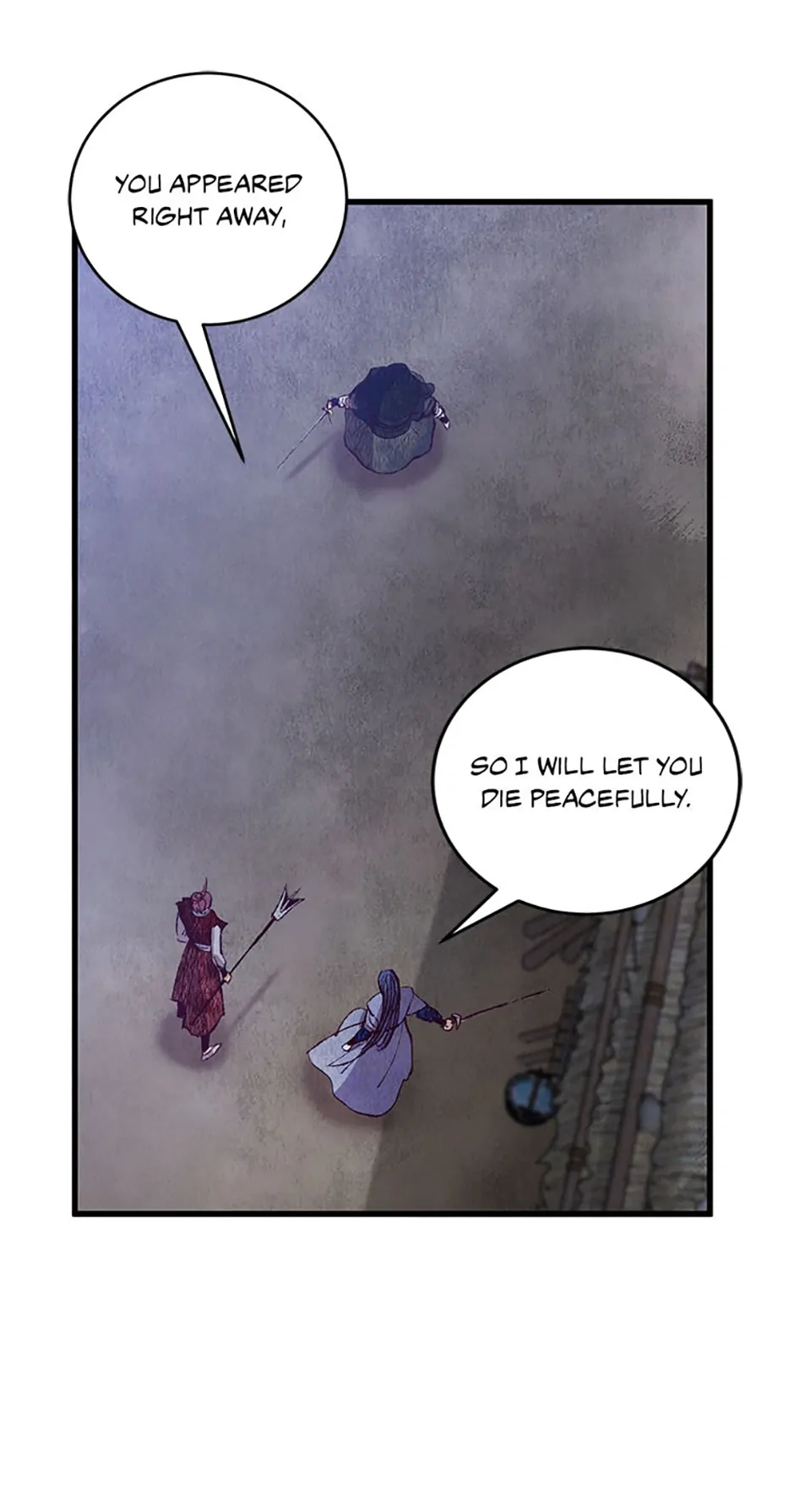 Intoxicated Butterfly and Cold Moon Chapter 63 - Page 12