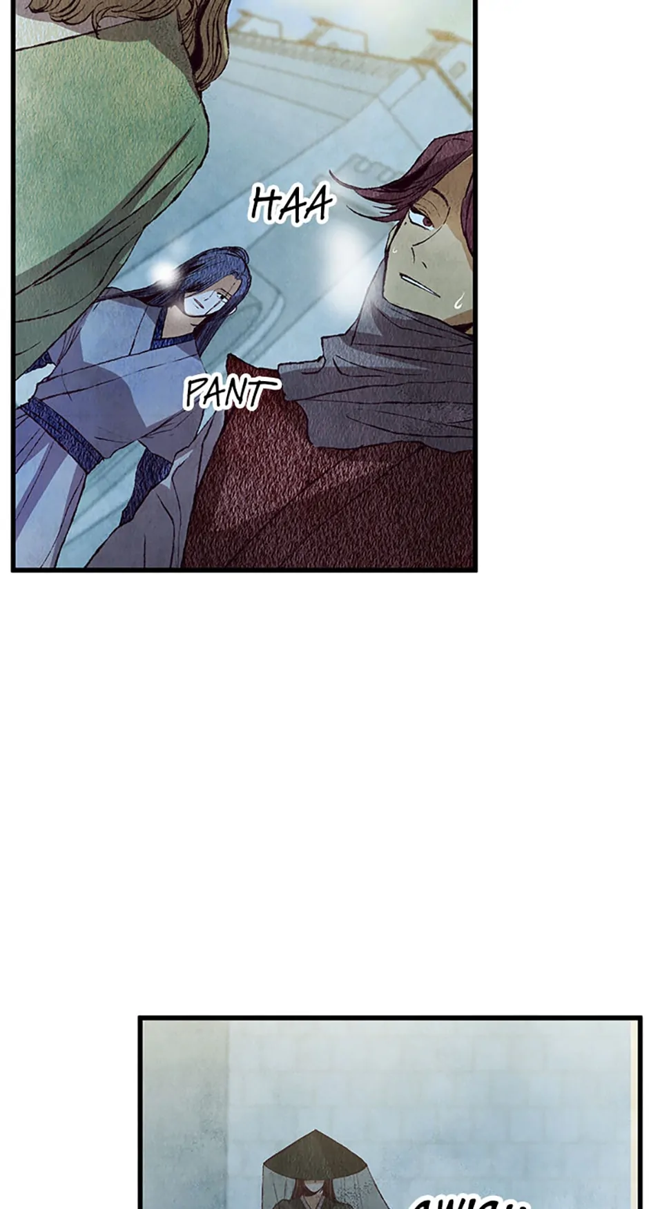 Intoxicated Butterfly and Cold Moon Chapter 63 - Page 23