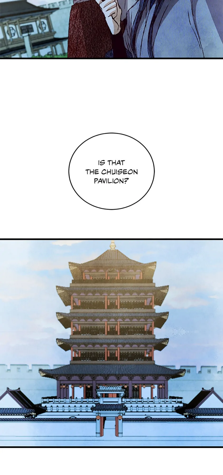 Intoxicated Butterfly and Cold Moon Chapter 63 - Page 36