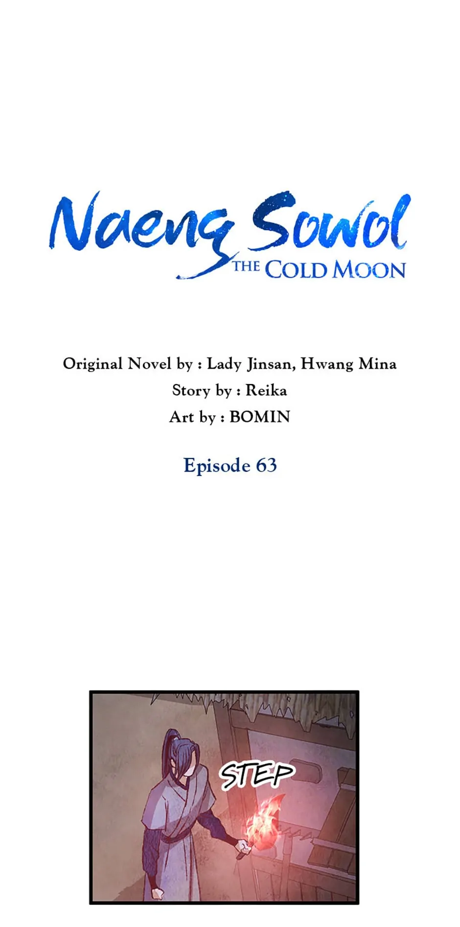 Intoxicated Butterfly and Cold Moon Chapter 63 - Page 6