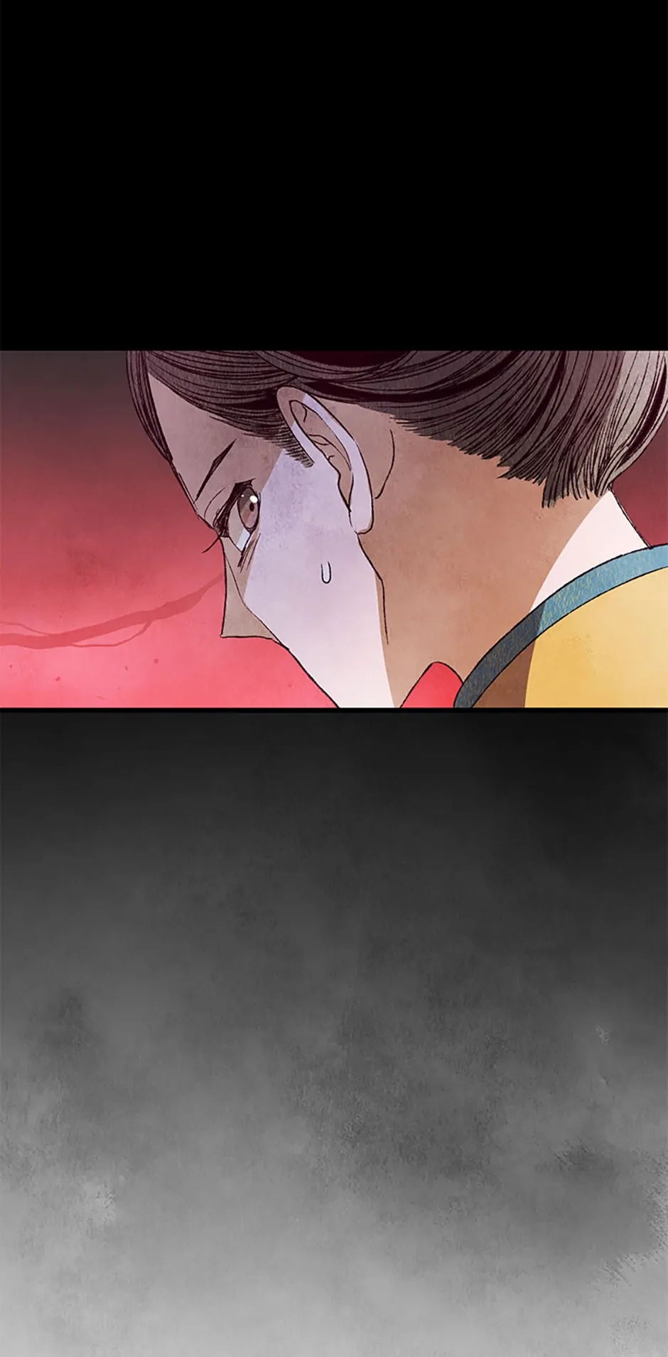 Intoxicated Butterfly and Cold Moon Chapter 64 - Page 17