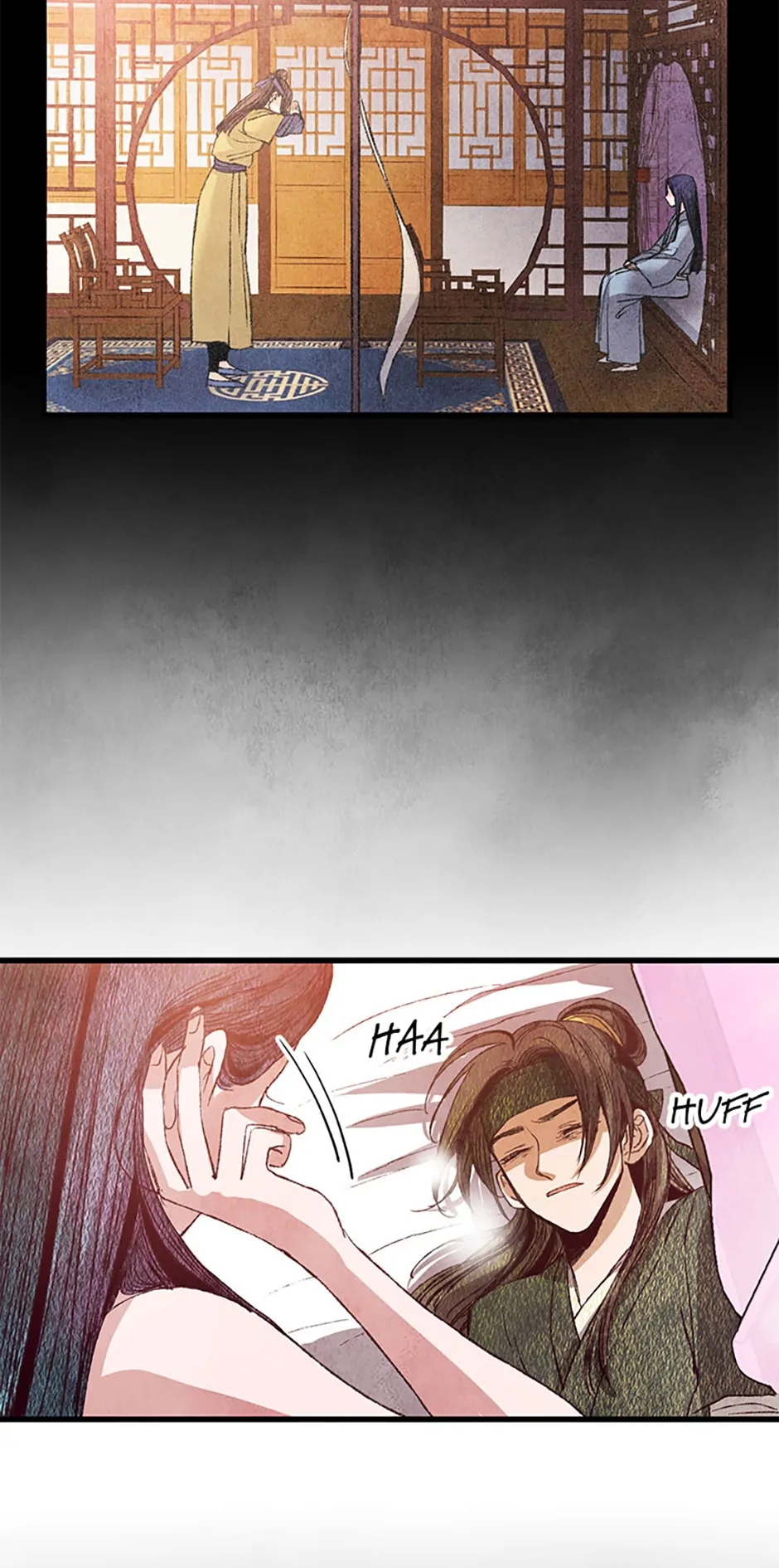 Intoxicated Butterfly and Cold Moon Chapter 64 - Page 25