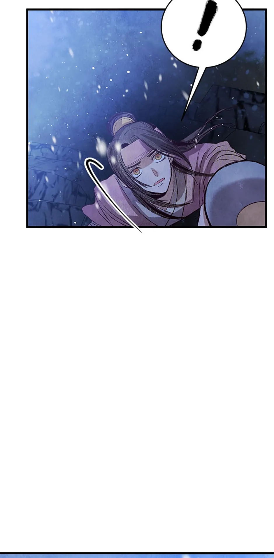Intoxicated Butterfly and Cold Moon Chapter 64 - Page 44