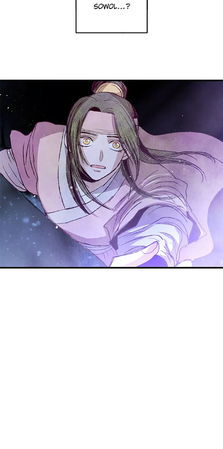 Intoxicated Butterfly and Cold Moon Chapter 64 - Page 54