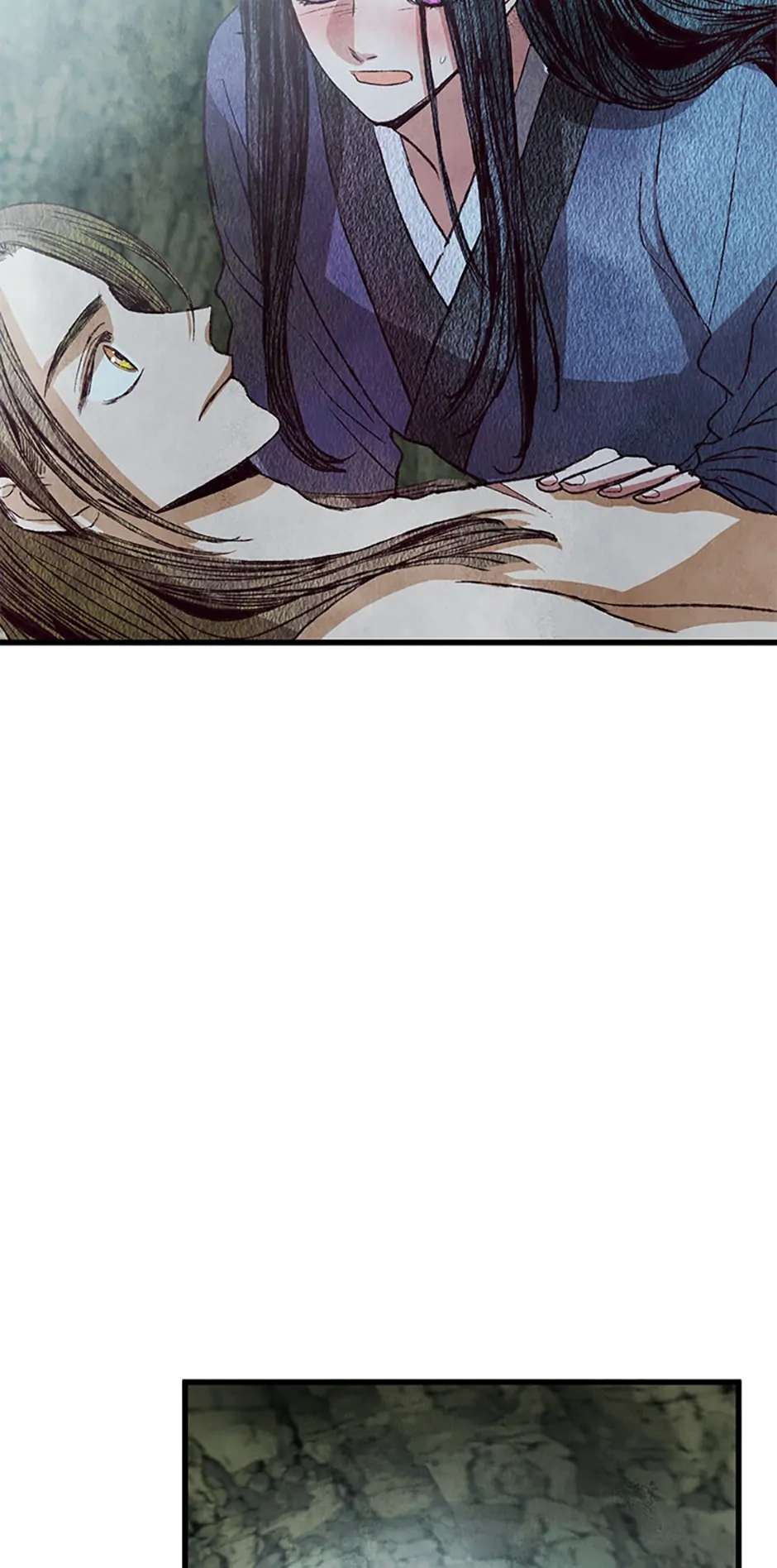 Intoxicated Butterfly and Cold Moon Chapter 64 - Page 57