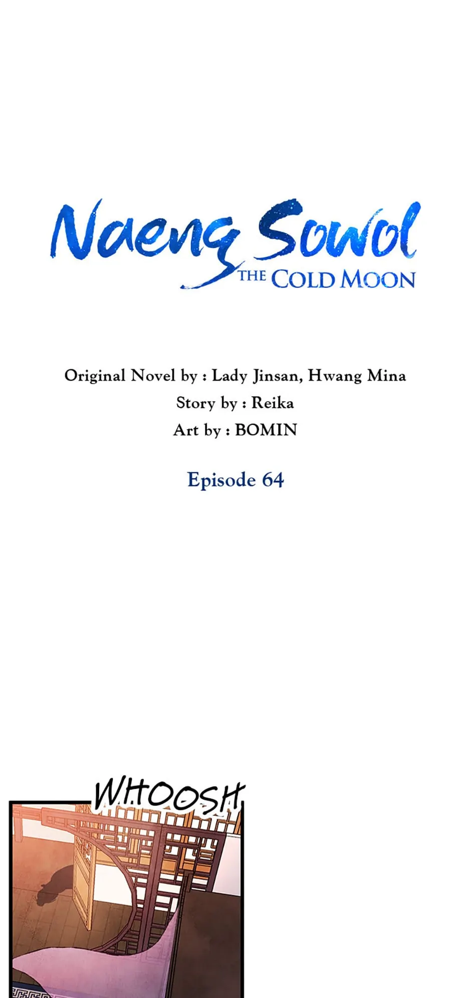Intoxicated Butterfly and Cold Moon Chapter 64 - Page 6