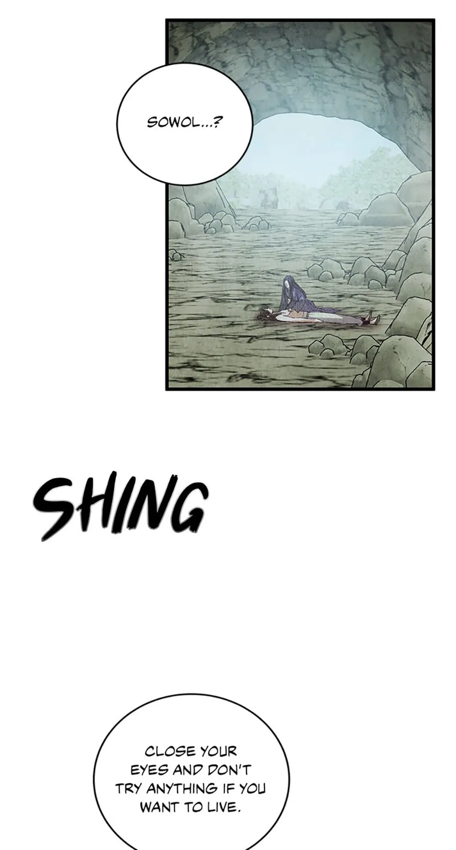 Intoxicated Butterfly and Cold Moon Chapter 65 - Page 1