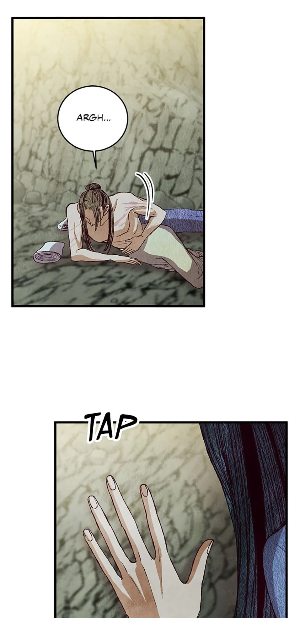 Intoxicated Butterfly and Cold Moon Chapter 65 - Page 23