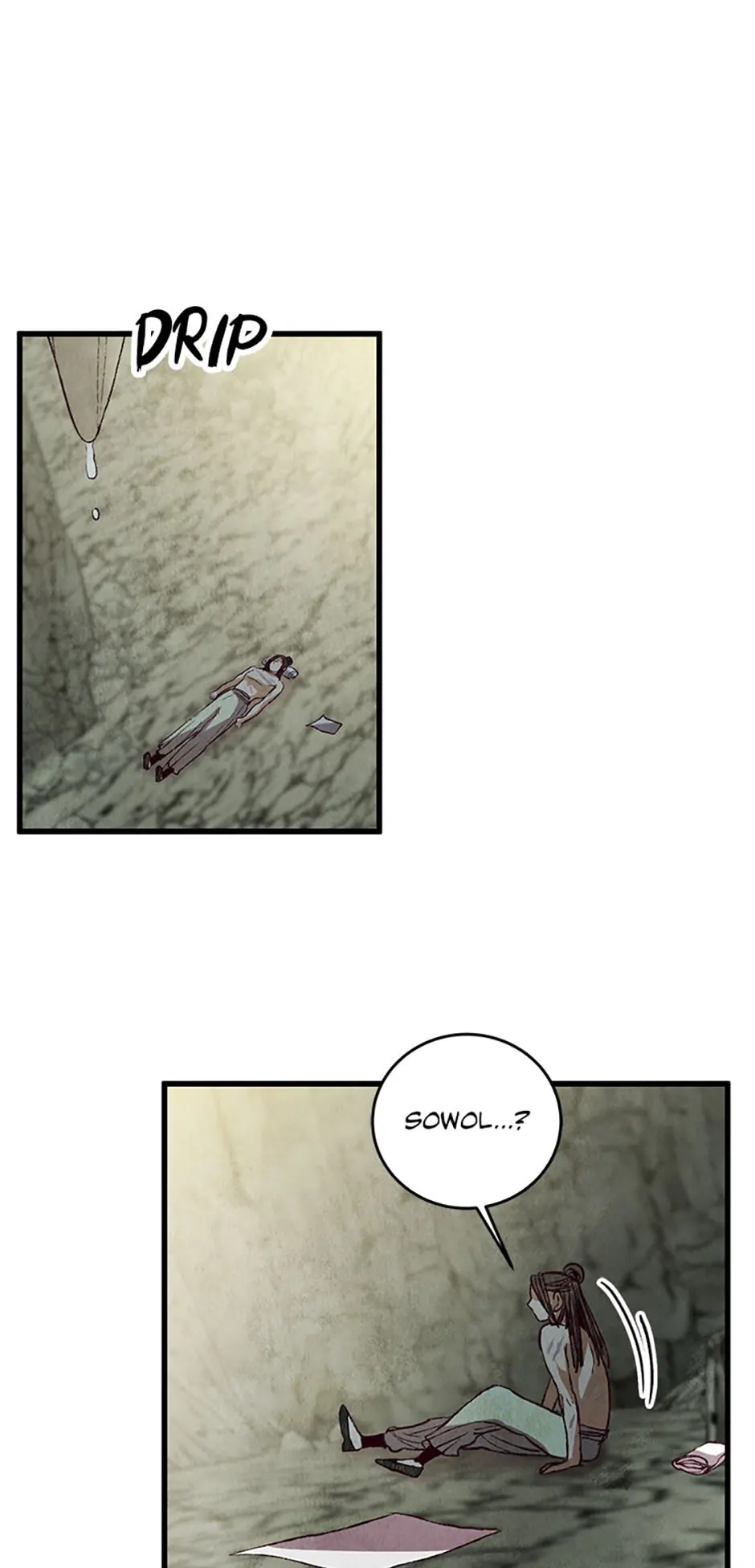 Intoxicated Butterfly and Cold Moon Chapter 65 - Page 49